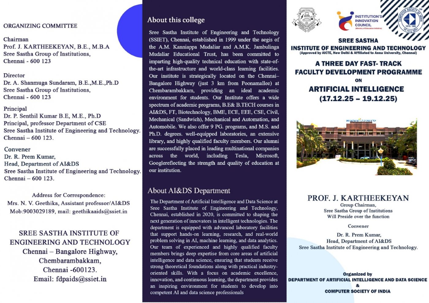 Fast-Track Faculty Development Programme on Artificial Intelligence, 17 December | Event in Sriperumbudur