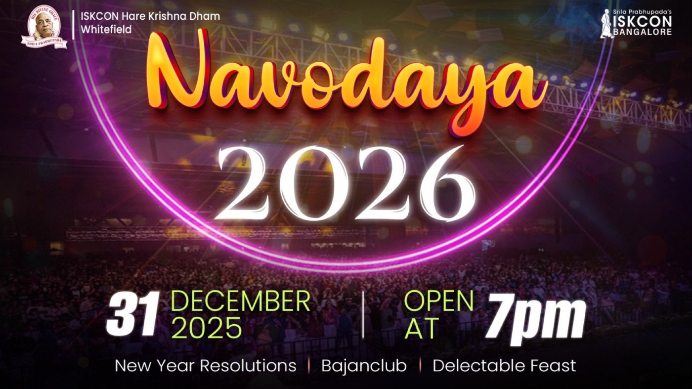 Navodaya Dec 31st, 31 December | Event in Bangalore | AllEvents