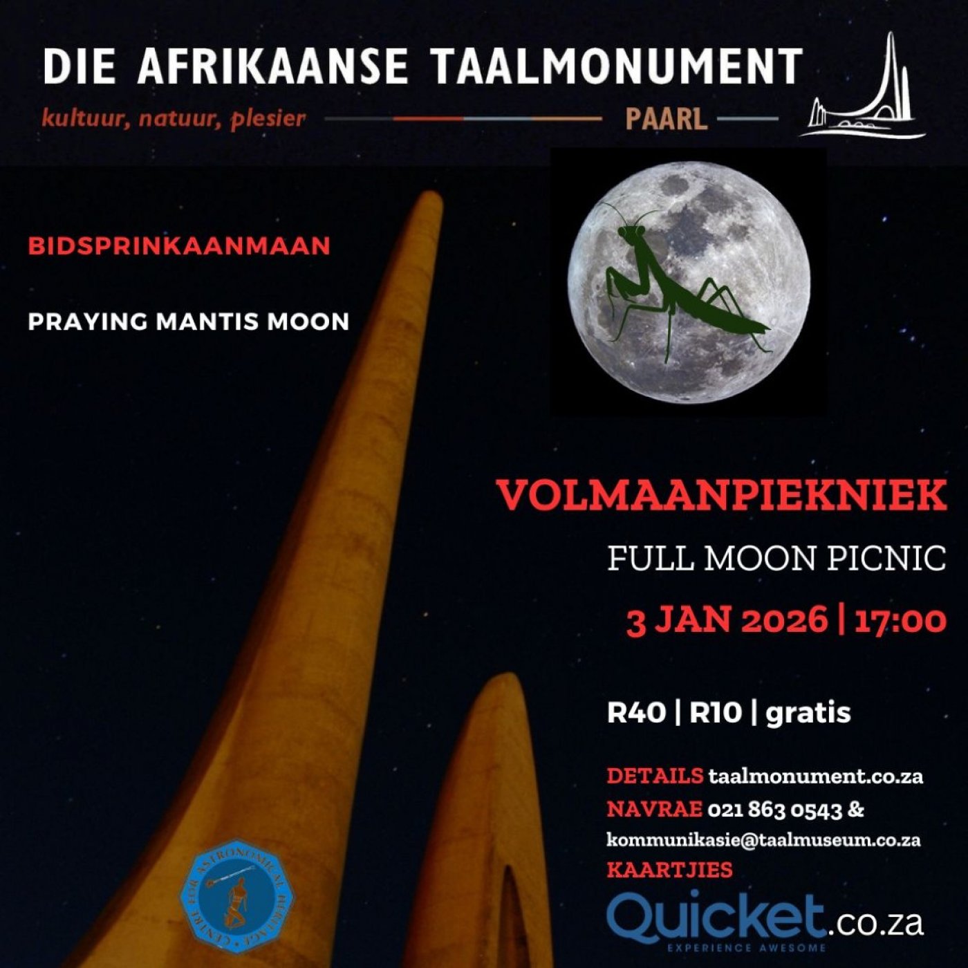 Beleef 2026 onder Bidsprinkaan se maan