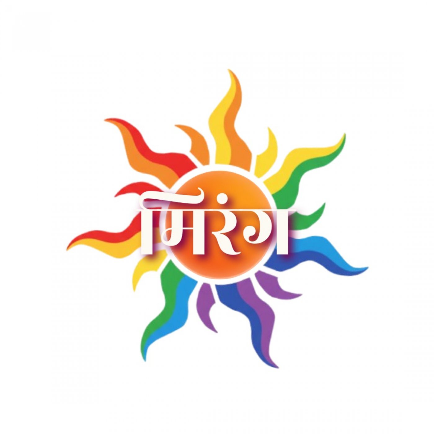 Mirang- St. Mira's College's Annual Intercollegiate Fest, 18 December | Event in Pune | AllEvents