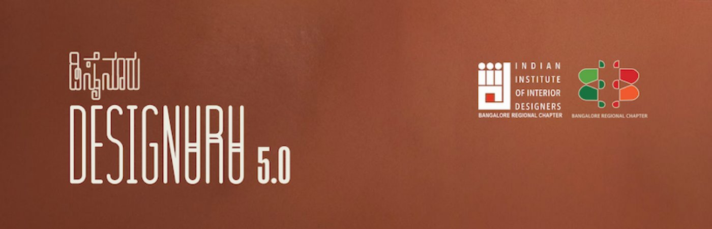 Designuru 5.0 - Bangalore's largest festival on Architecture, Design and Art | Event in Bangalore | AllEvents