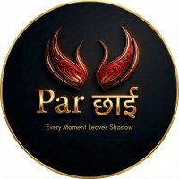 Parछाई Events logo