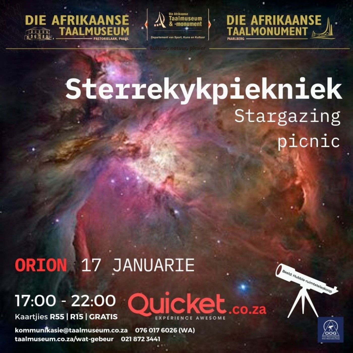 Sien jy die skoenlapper in die sterre?