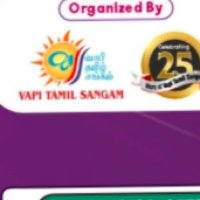 vapi tamil sangam logo