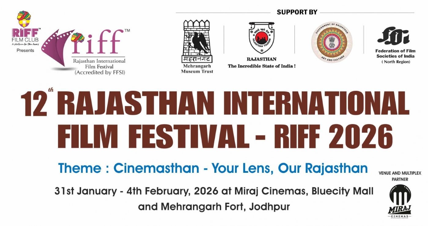 12th Rajasthan International Film Festival - RIFF 2026, Miraj Cinemas ...