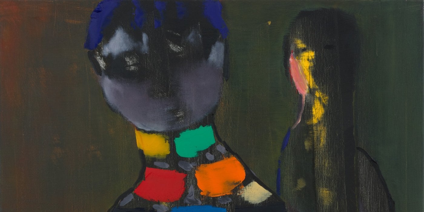 Liu Shuishi - Existential, Being