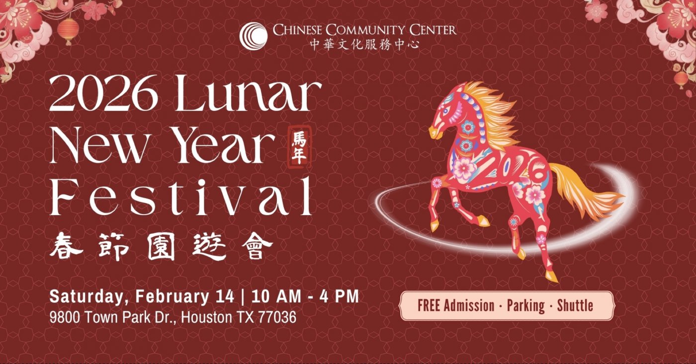 Celebrate the Year of the Horse at the 2026 Lunar New Year Festival — with a Valentine’s Twist!