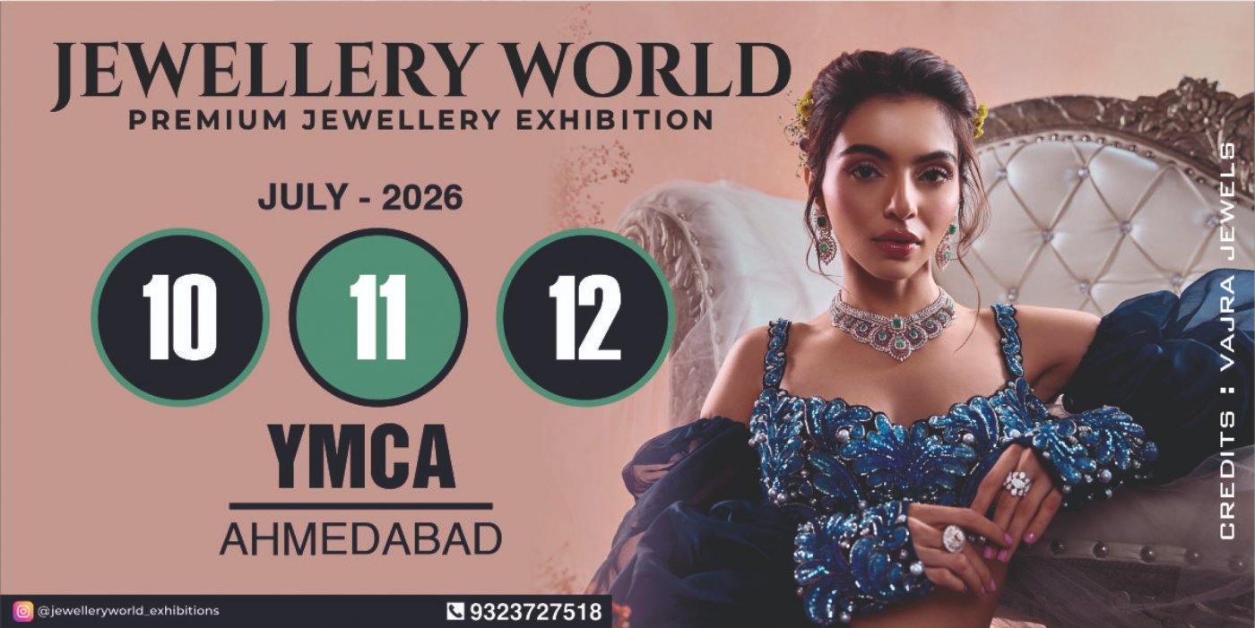 JEWELLERY WORLD EXHIBITION Ahmedabad (Free Entry)