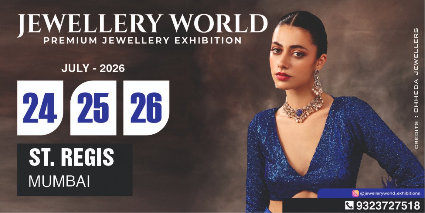 JEWELLERY WORLD EXHIBITION Mumbai (Free Entry)