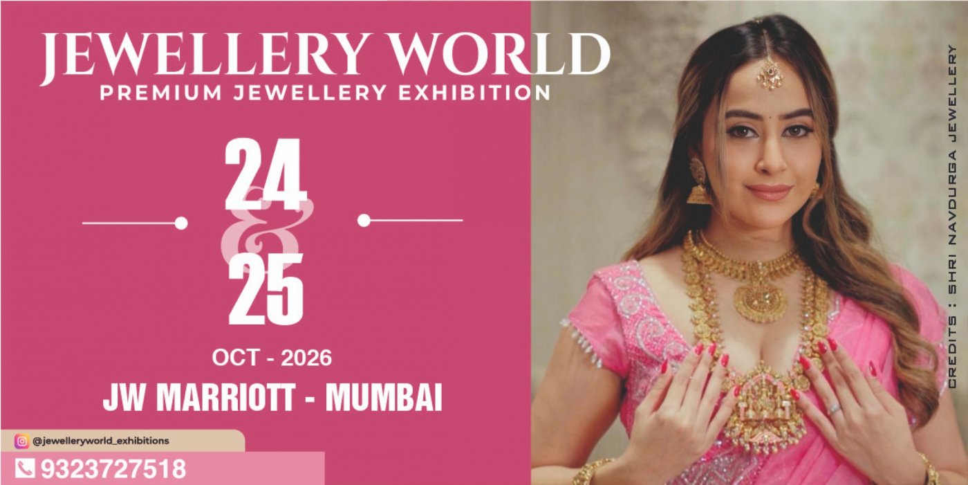 JEWELLERY WORLD EXHIBITION Mumbai (Free Entry)