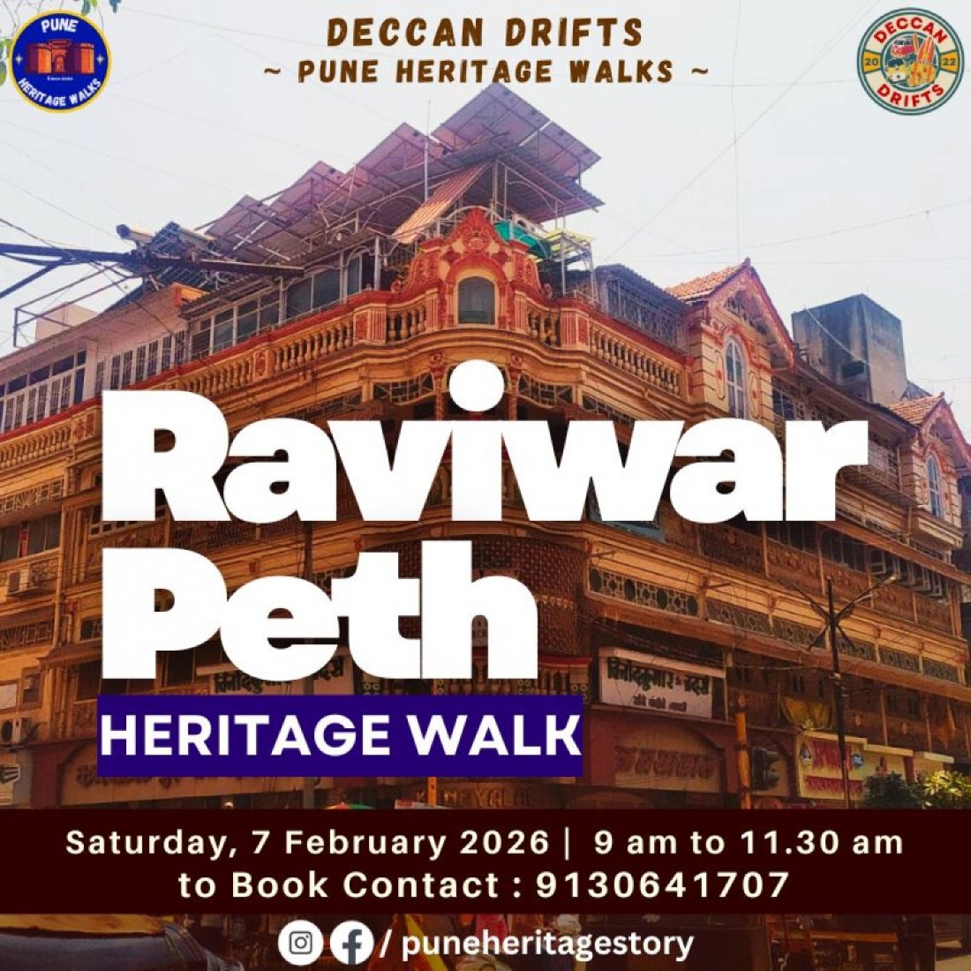 Raviwar Peth Heritage Walk | Pune | PHW, Suresh bhel and farsan Mart ...