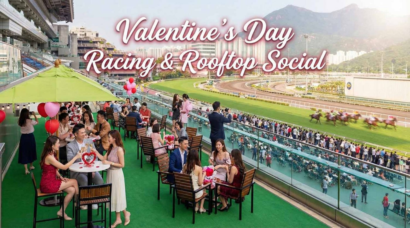 Valentine’s Day Racing & Rooftop Social at Sha Tin (Free Entry ...