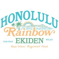 Honolulu Rainbow EKIDEN logo