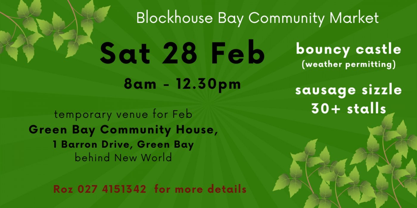 Blockhouse Bay Community Market