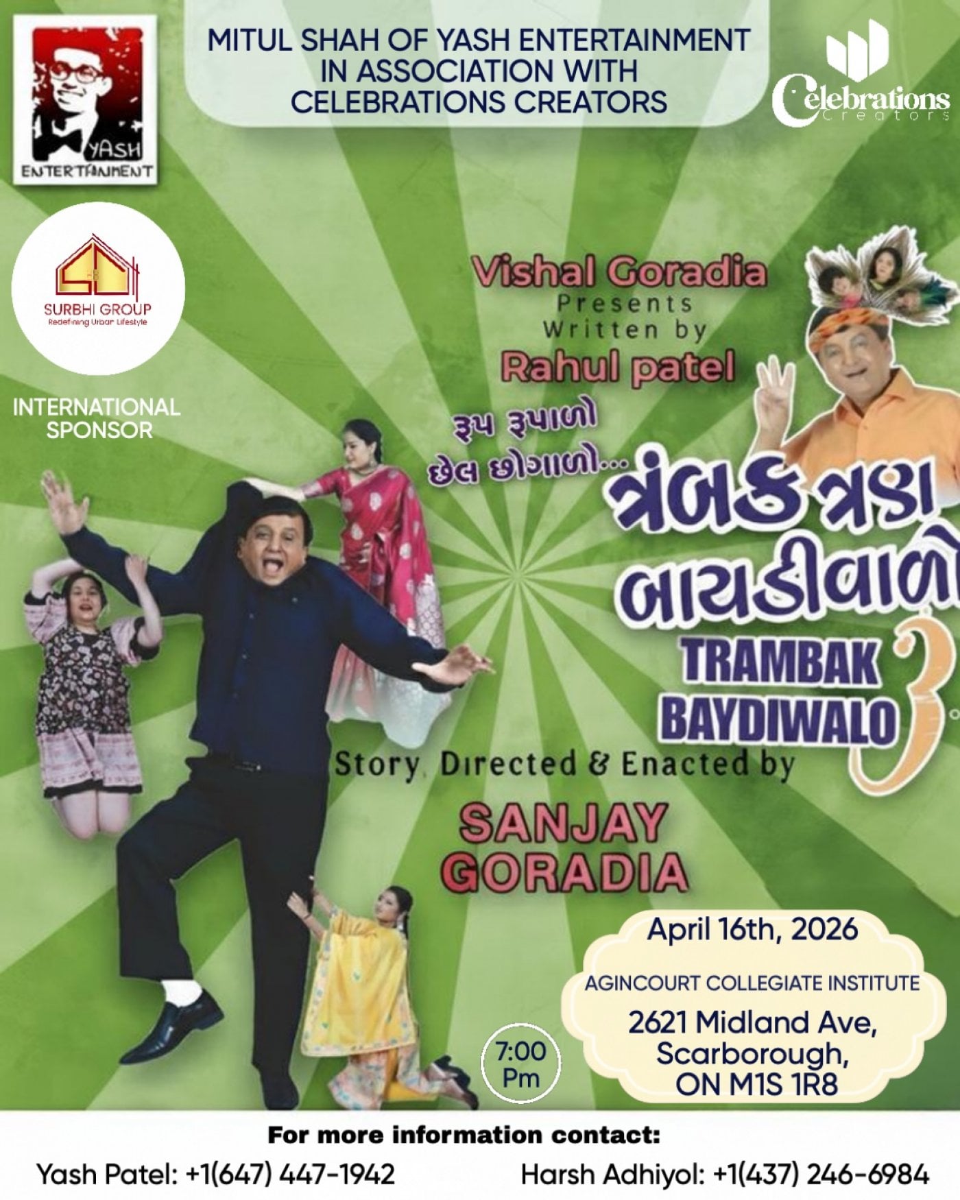 TRAMBAK TRAN BAYDIWALO- SCARBOROUGH