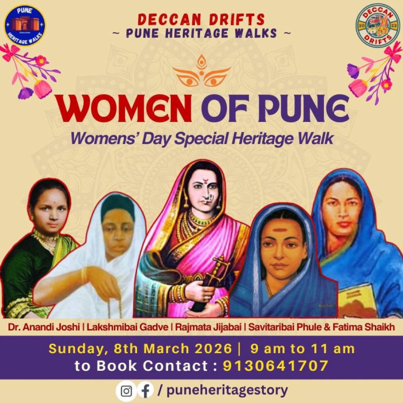 Women of Pune - Womens Day Special Walk by PHW – Pune | Mar 8, 2026