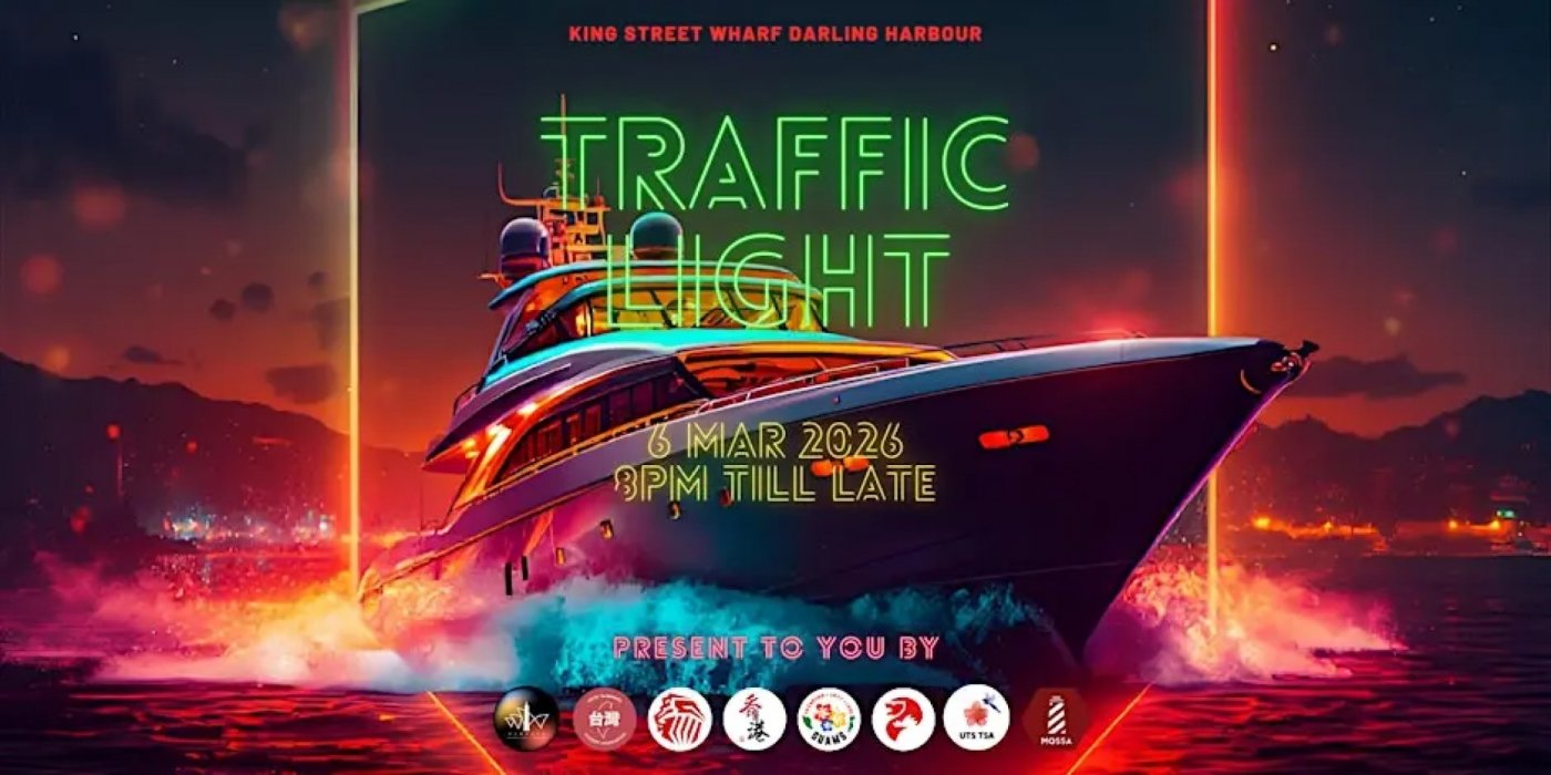 TRAFFIC LIGHT CRUISE