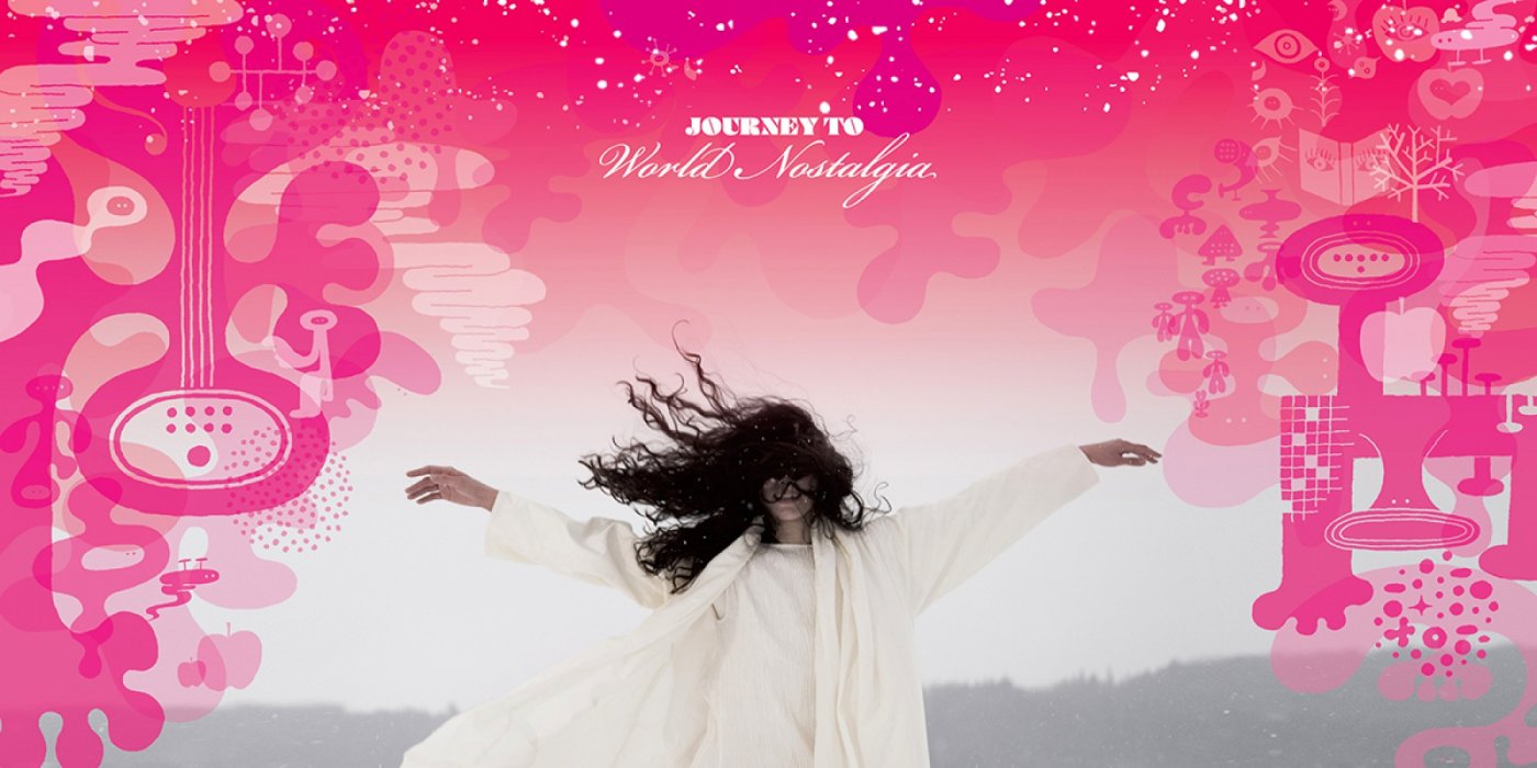 世界望郷の旅 Journey to World Nostalgia