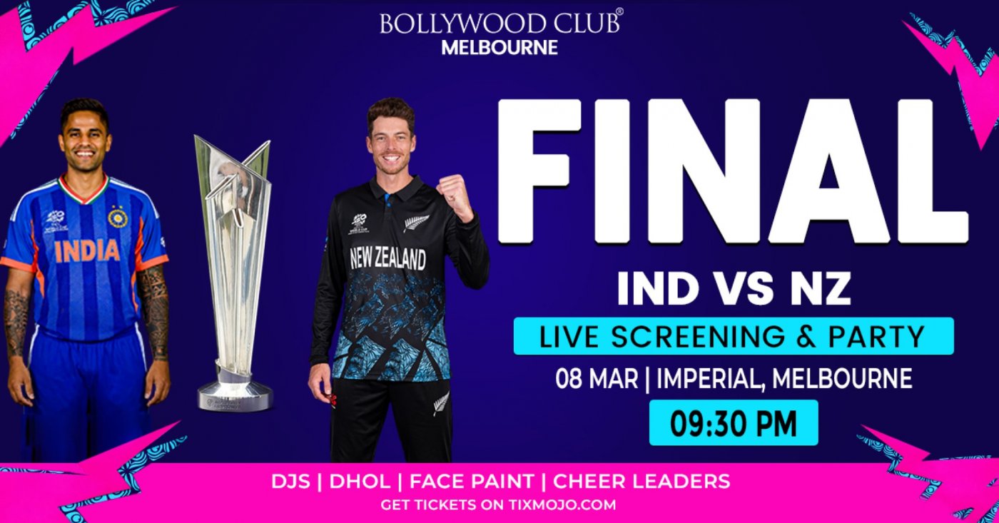 World Cup Watch Party, Melbourne