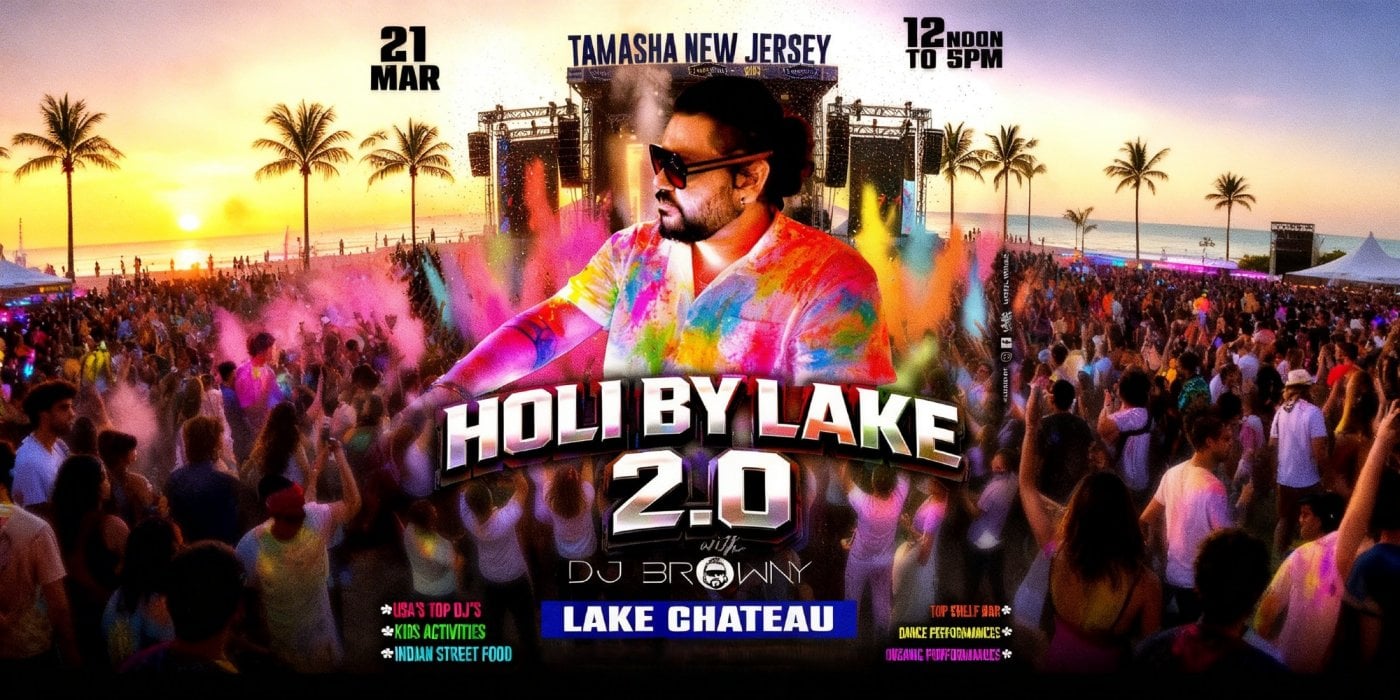 HOLI BY THE LAKE 2.0- RANG DE JERSEY 2026