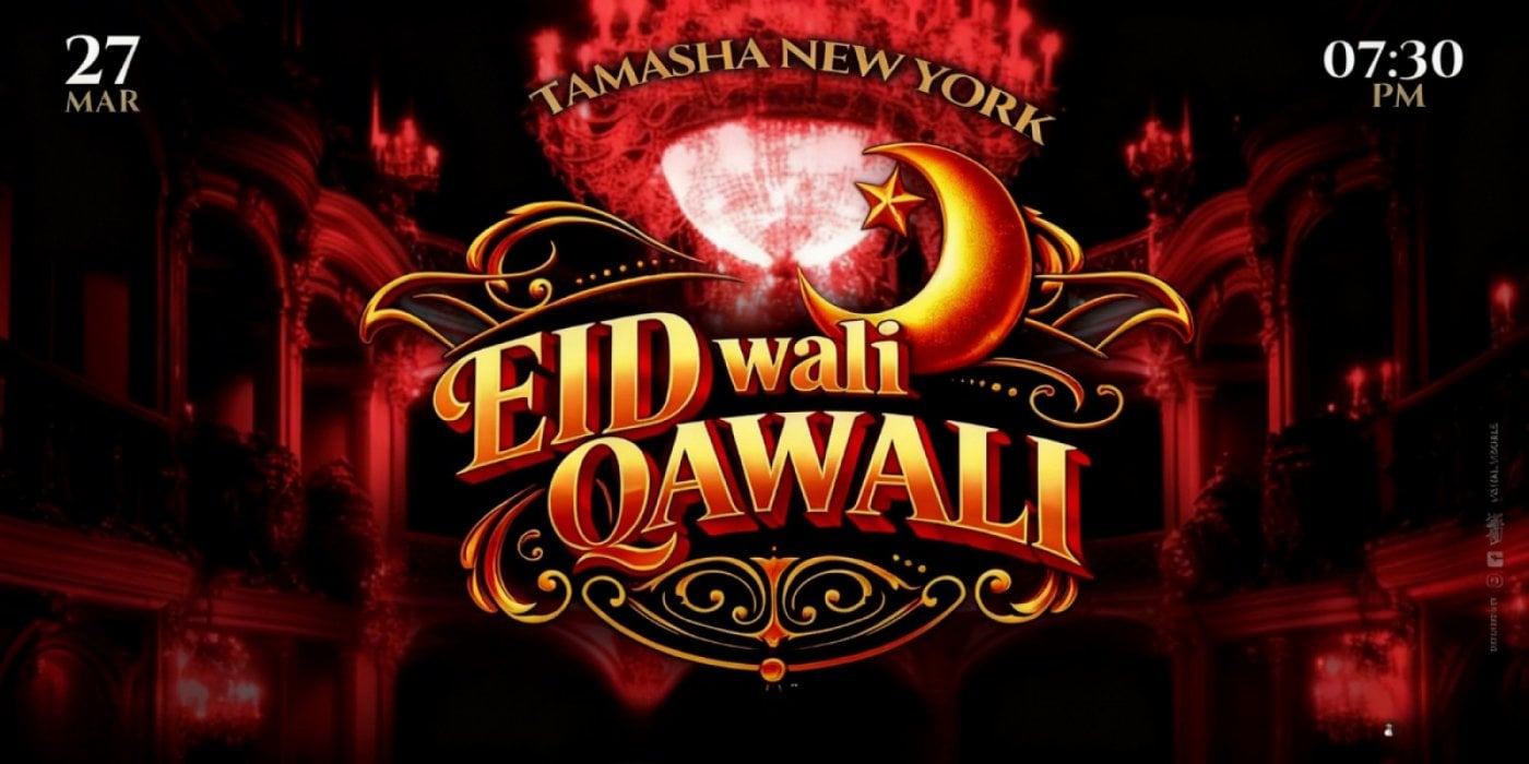 NYC'S EID WALI QAWALI FT. MAJID ALI @THE PALACE
