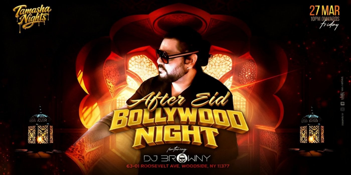NYC'S AFTER EID BOLLYWOOD NIGHT FT. DJ BROWNY @THE PALACE