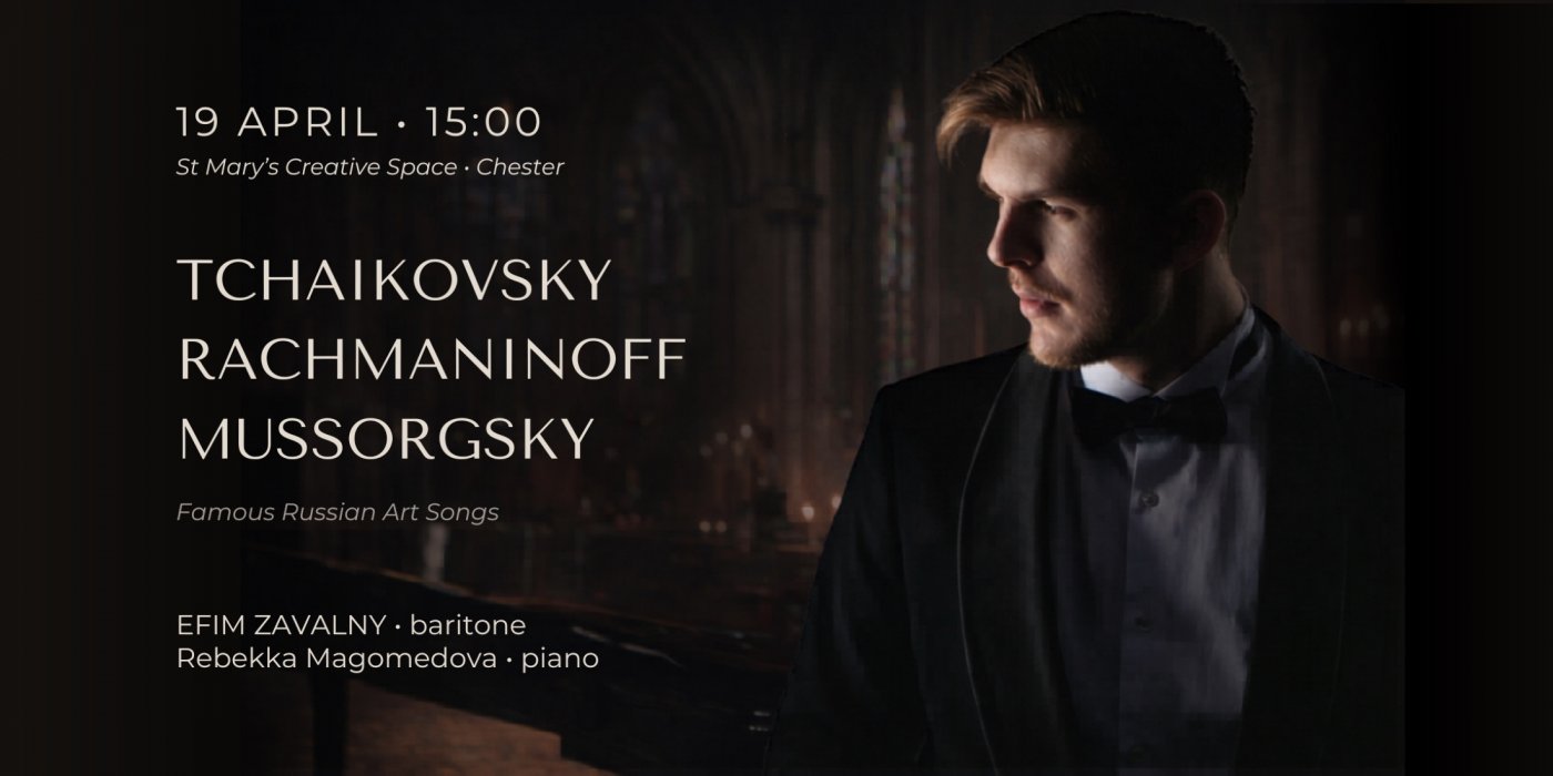 Tchaikovsky. Rachmaninoff. Mussorgsky. Famous Art Songs.