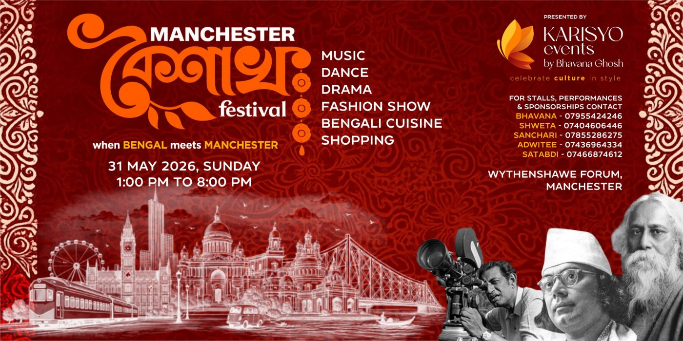 Manchester Boisakh Festival | Celebrating Bengali Culture