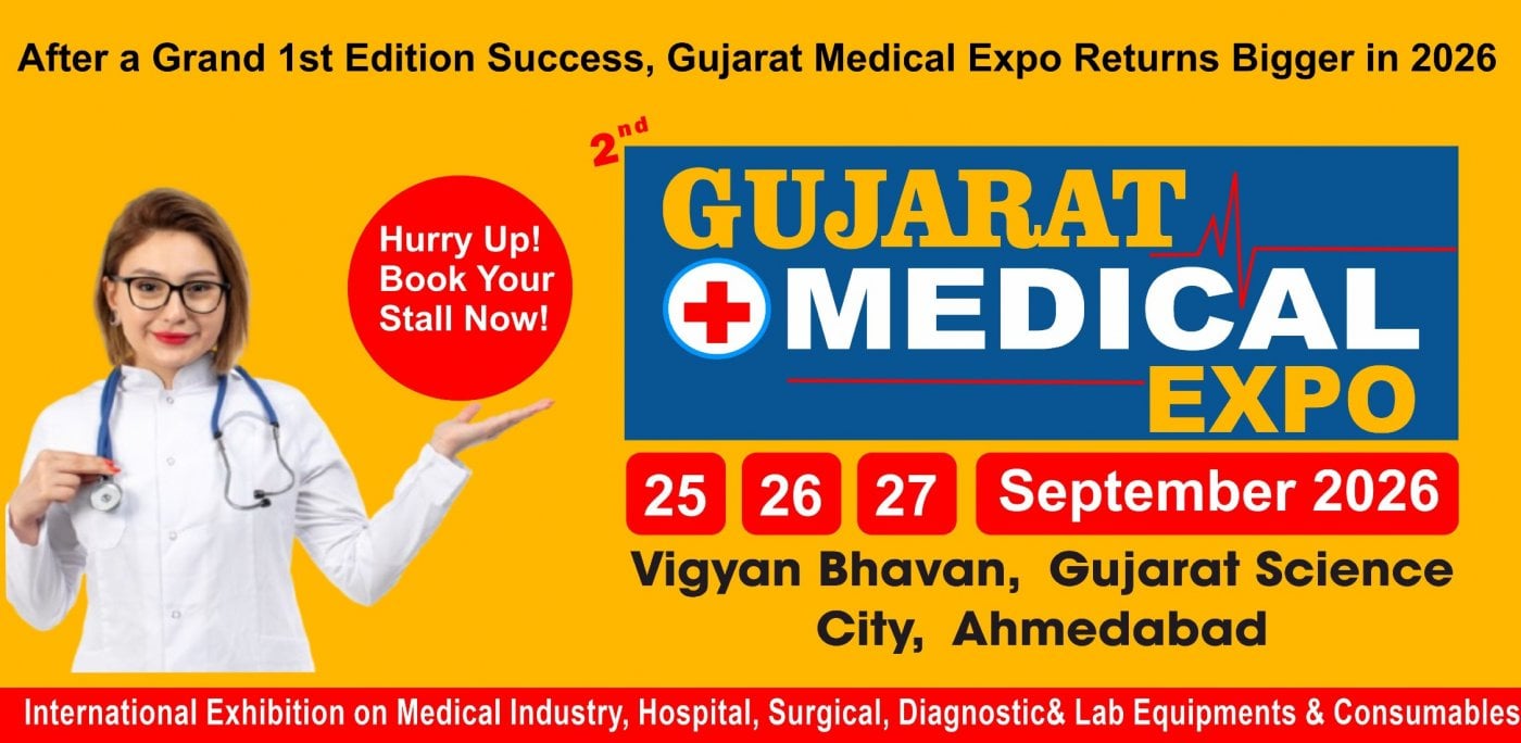 Gujarat Medical Expo 2026