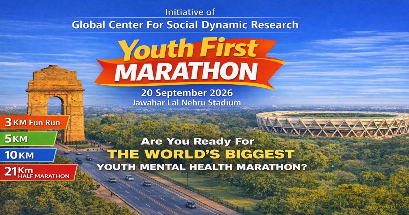 YOUTH FIRST MARATHON