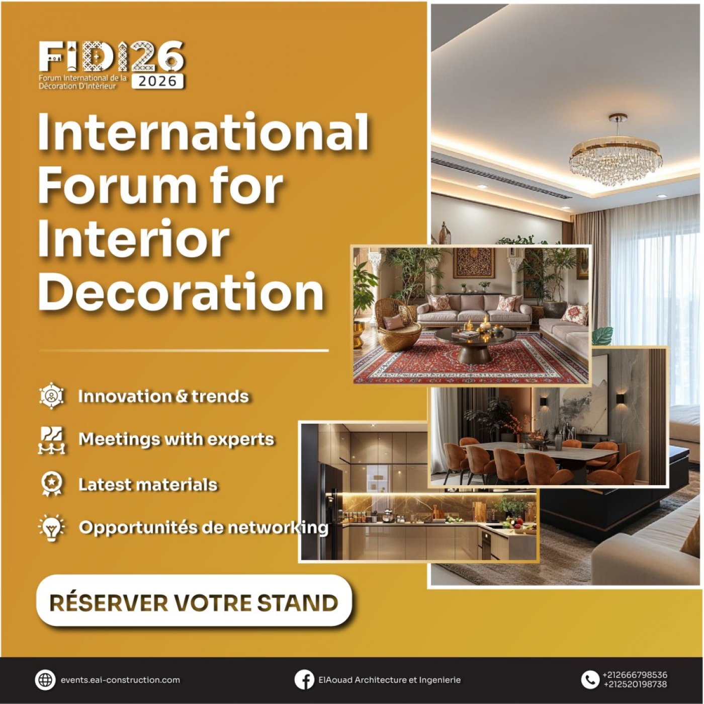 International Forum of Interior Design, Rue de Doukkala, Casablanca, 3 ...