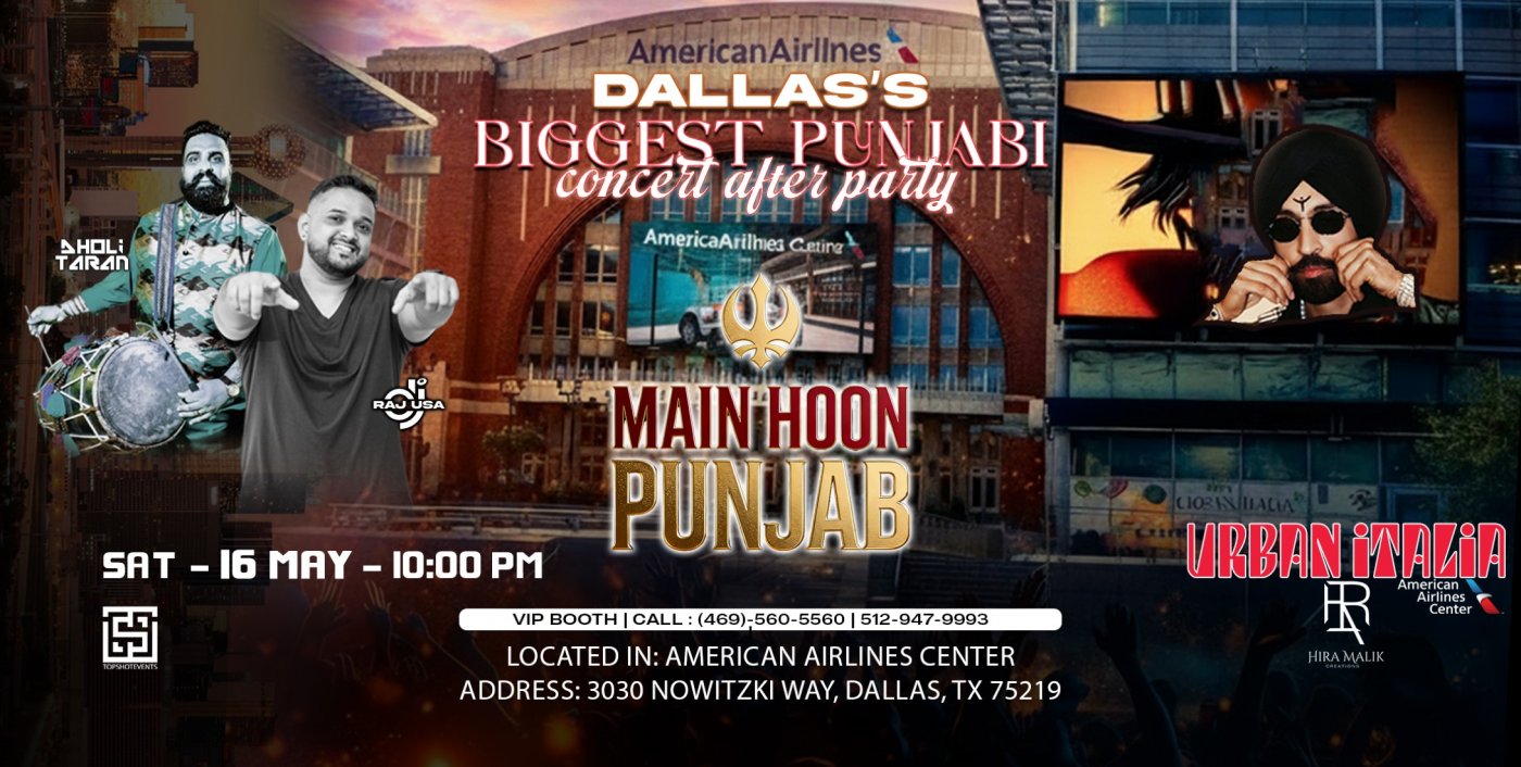 Parties in Dallas