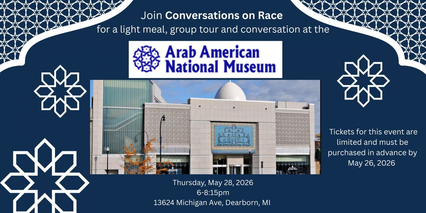Arab American National Museum Tour & Conversation