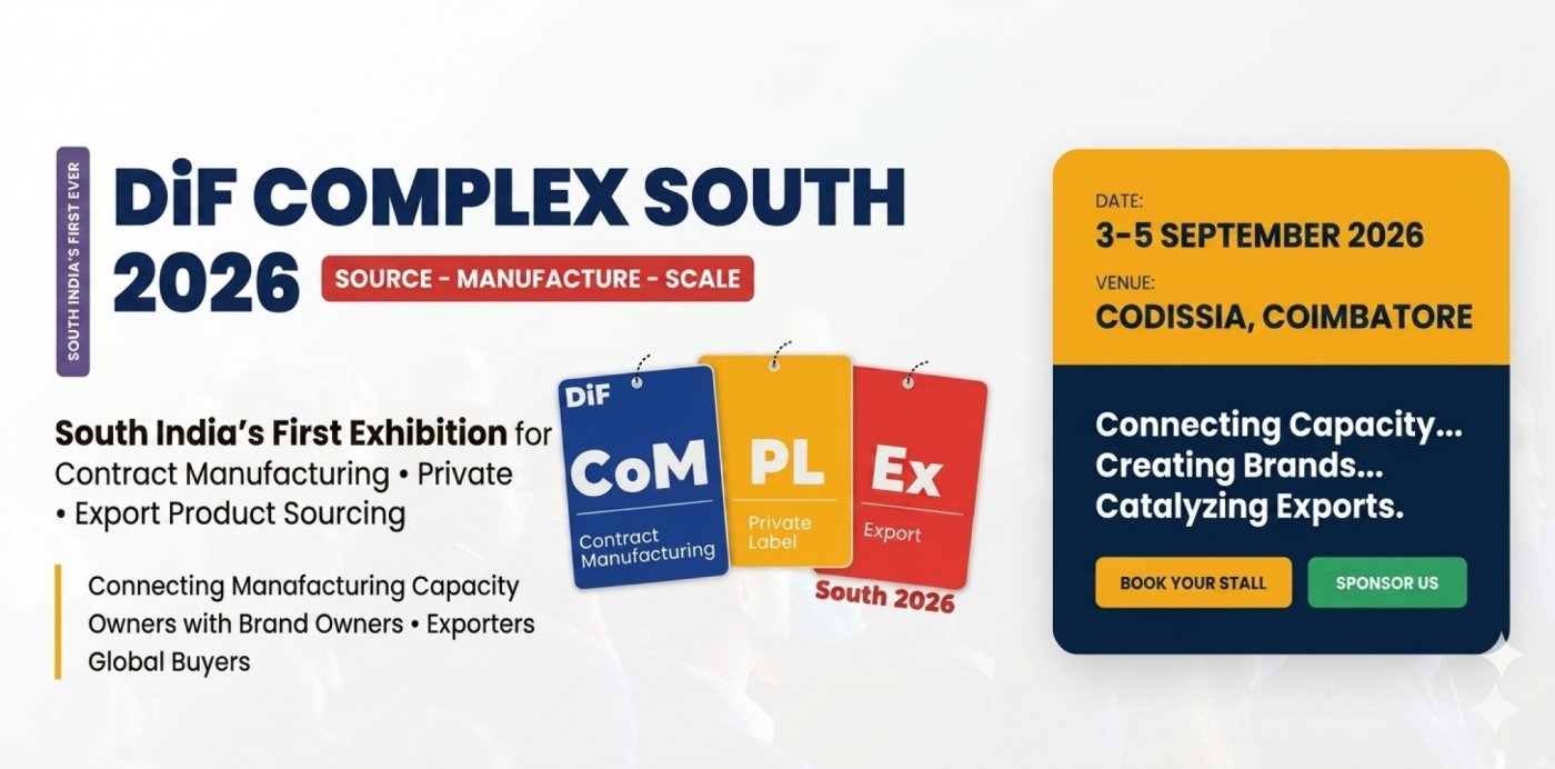 Dif Complex South