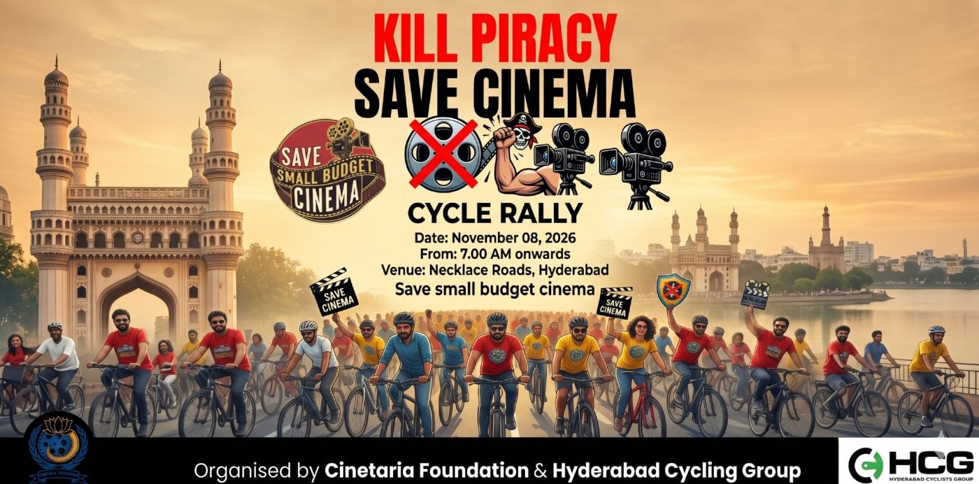 K*ll Piracy - Save Cinema - Cyclothon