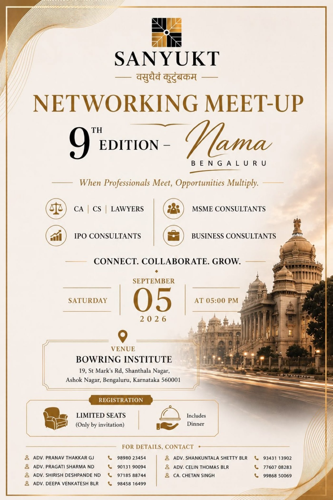 Sanyukt Bengaluru 9th Edition
