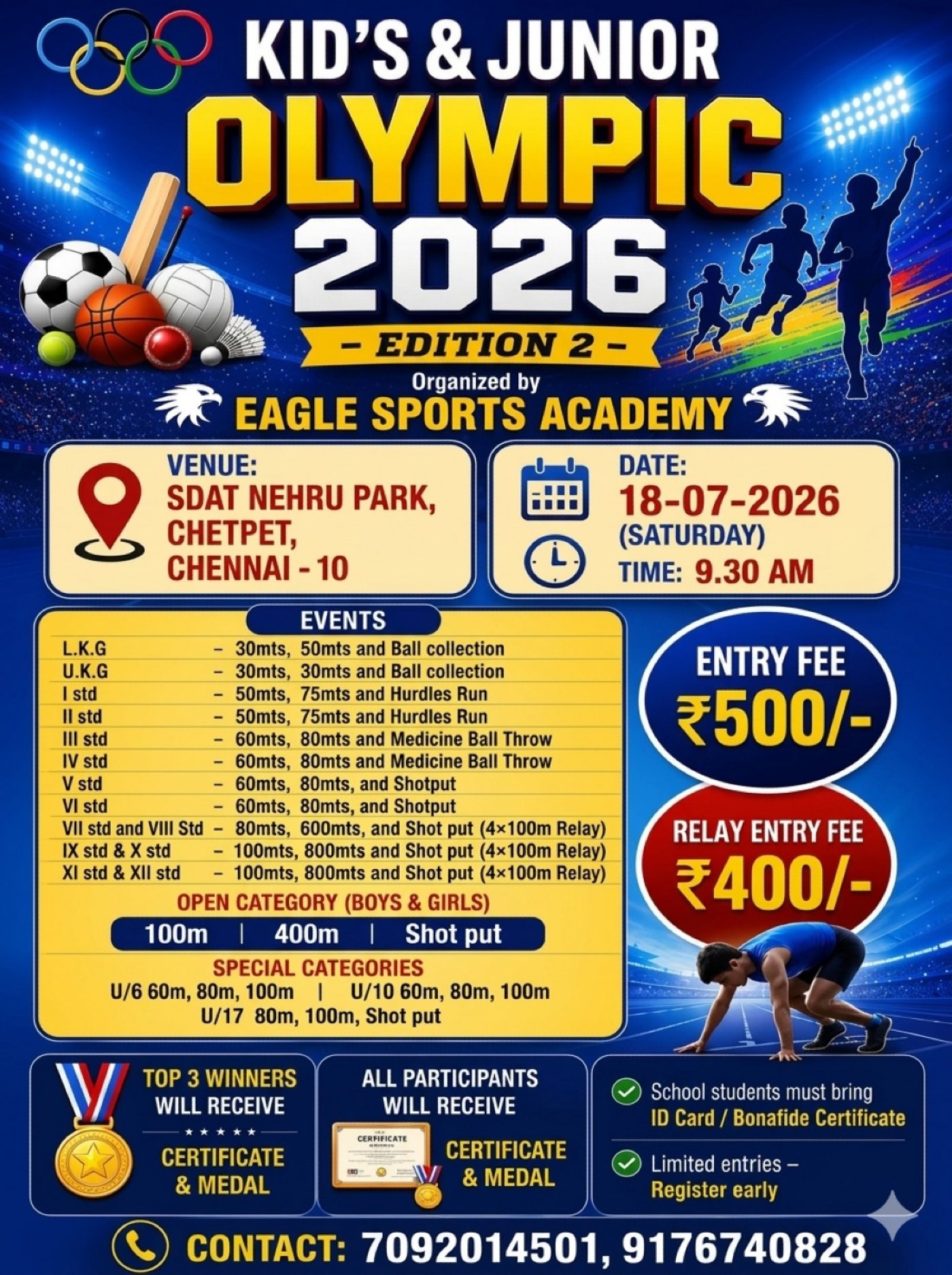 State Level Inter School Athletics Competition- July 2026