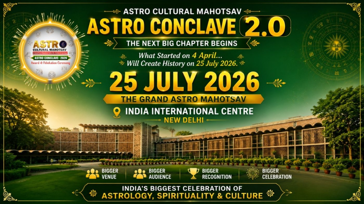 Astro conclave 2.0