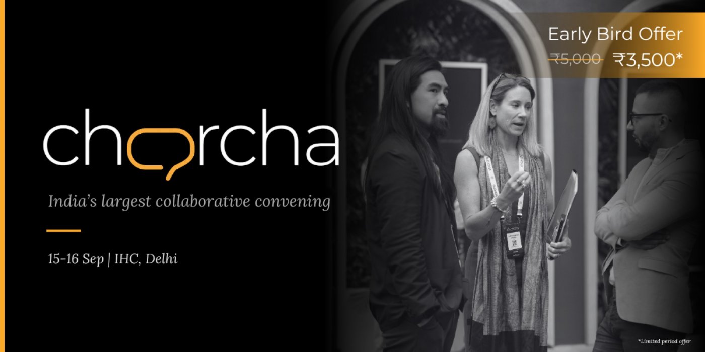 charcha 2026