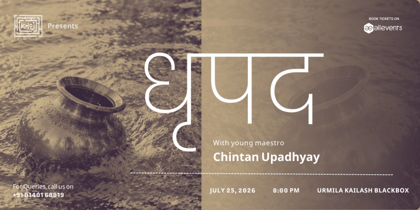 Dhrupad
