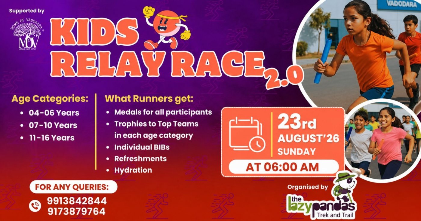 KIDS RELAY RACE 2.0