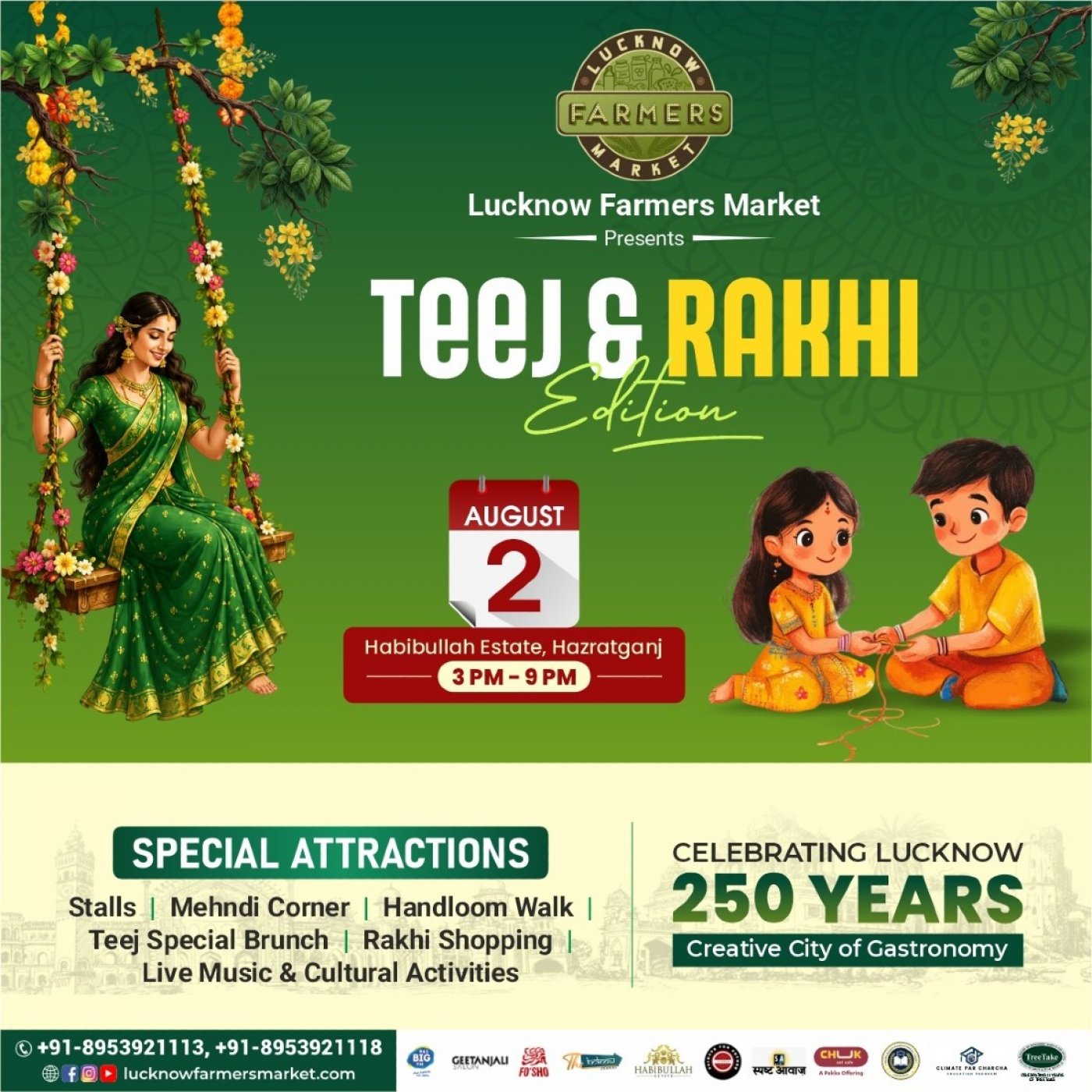 Teej & Rakhi Edition