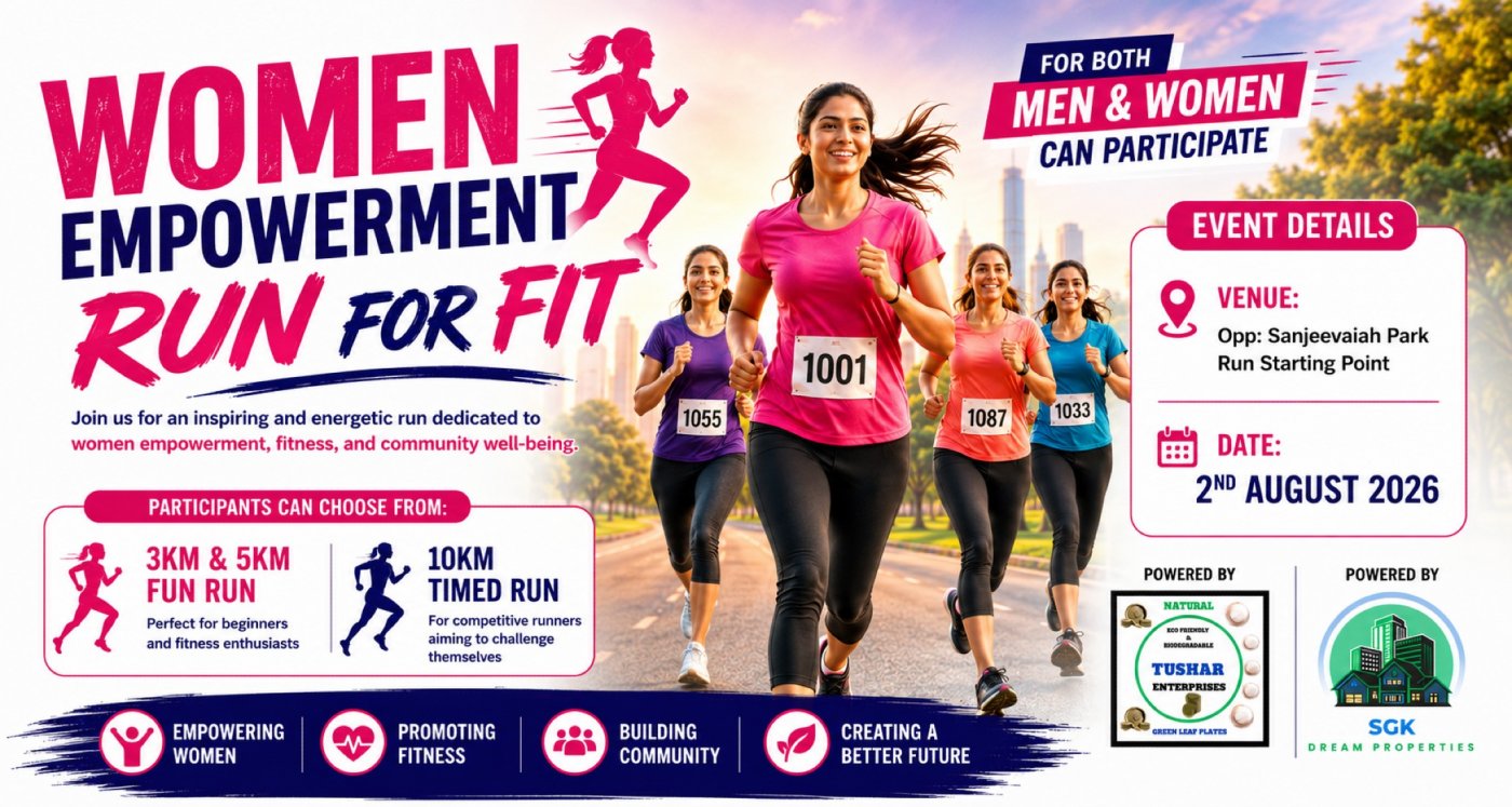 Women Empowerment – Run For Fit