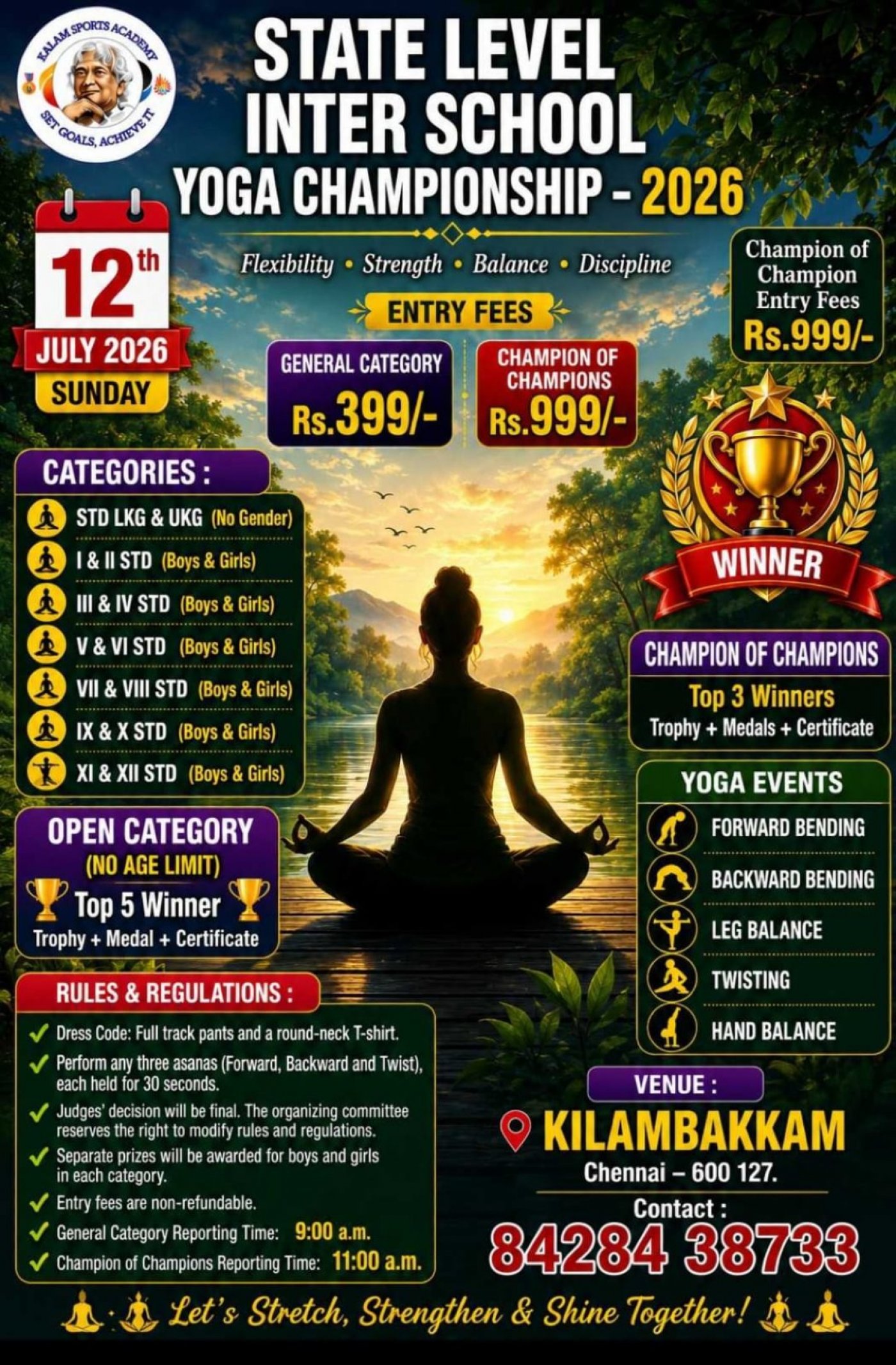 State Level Inter School Yoga Championship July 2026