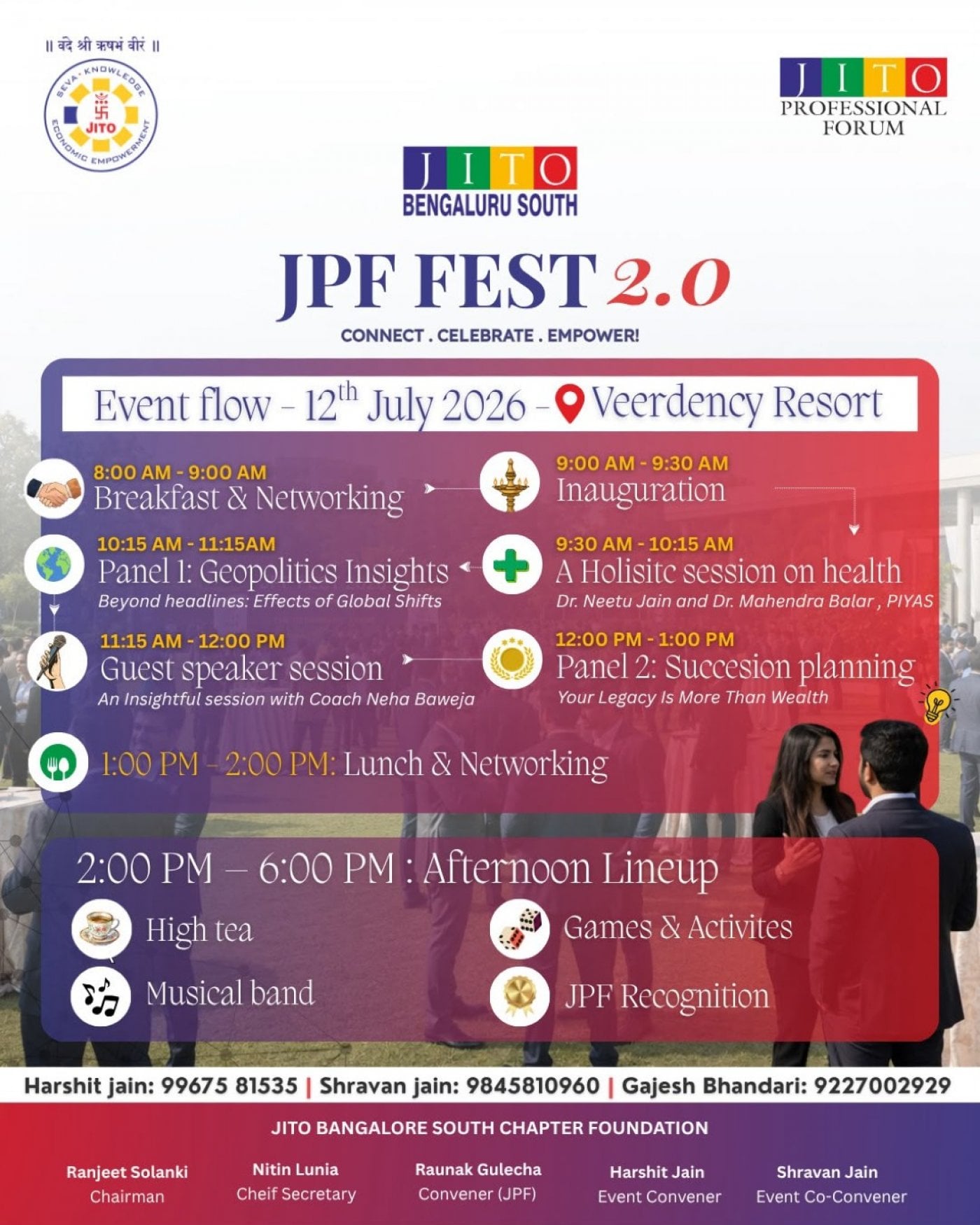 JPF FEST 2026 - Connect. Celebrate. Empower!