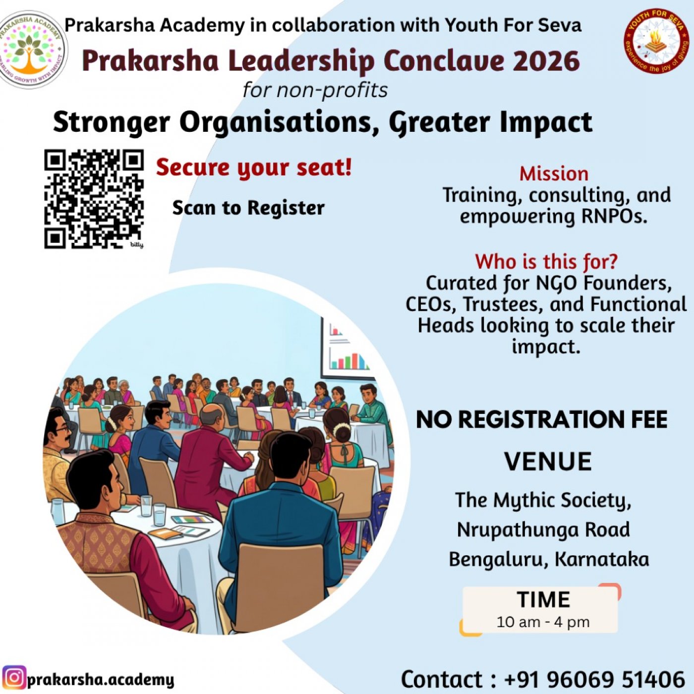 Prakarsha Leadership Conclave 2026