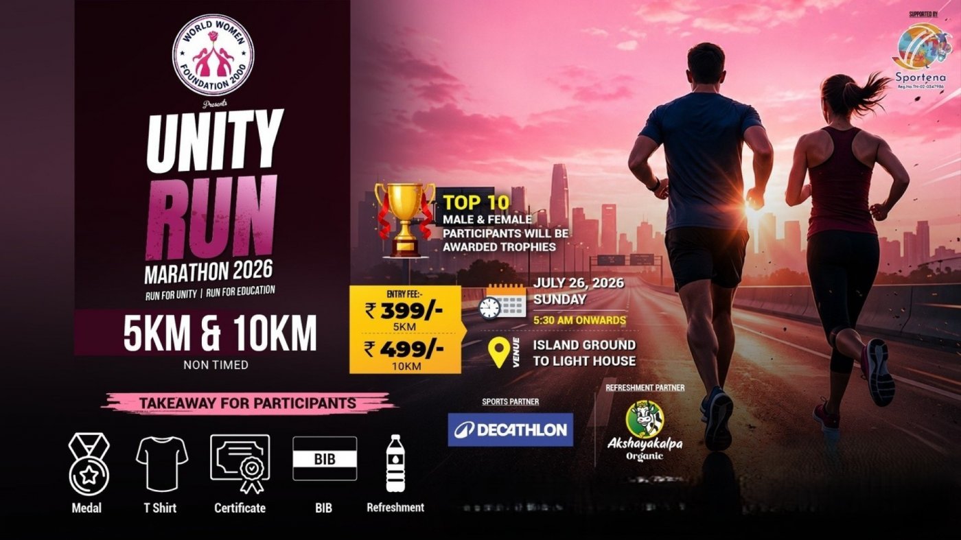 UNITY RUN - RUN FOR EDUCATION MARATHON