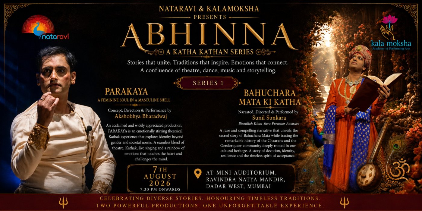 Abhinna- A Katha Kathan Shrinkhala