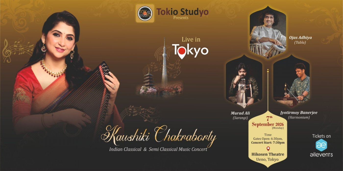 Kaushiki Chakraborty LIVE in Tokyo