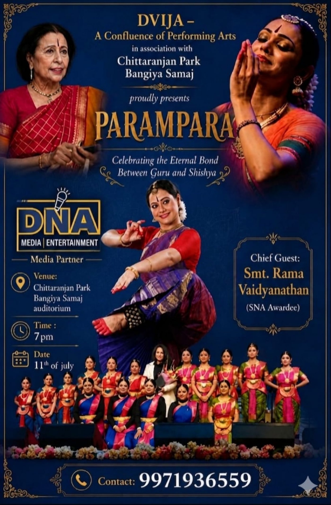 Parampara - Celebration of eternal bond between Guru and Shishya